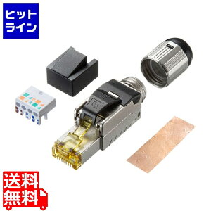 �T�����T�v���C �J�e�S��6A RJ-45�V�[���h�R�l�N�^ ADT-6ARJFS