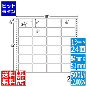iix iitH[ M^Cv 3 3/10" ×2" (84mm×51mm) 15" ×13" (381mm×330mm) 500(12,000) M15S