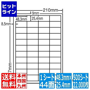 iix Ë@֌Ĕx 48.3mm×25.4mm A4 210mm×297mm 500V[g(100V[g×5) LDW44CEH