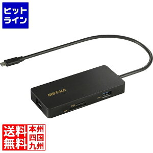 �y���������}���\���z1/16 AM1:59�܂� �o�b�t�@���[ USB Type-C�ڑ� �h�b�L���O�X�e�[�V���� PD�Ή� CR�t �u���b�N LUD-U3-CGCBK