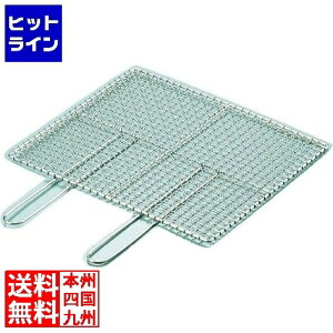 ThreeSnow SAƖpĕԁE^tX _u45 | Lb`pi  ٓ  Ė Ɩ Ɩpi ~[pi ~[