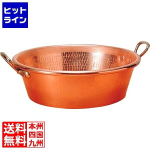 ジャムボールの人気商品・通販・価格比較 - 価格.com