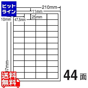 iiNGCg ii^tlXx 47.5mm×25mm A4210mm×297mm 100V[g FCL32F