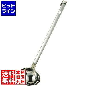 yBLACK FRIDAYz11/27 AM1:59܂ OY 18-8S^[h 360cc Ɩp BLC44360