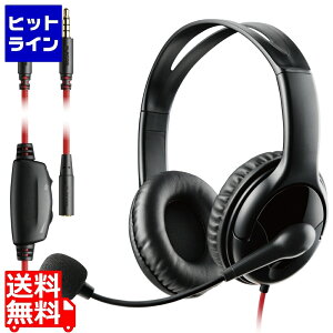 yBLACK FRIDAYz11/27 AM1:59܂ GR wbhz wbhZbg w }CNt L 3.5mmڑ XeI  I[o[wbh^ y Q[~O ubN HS-GM02STBK