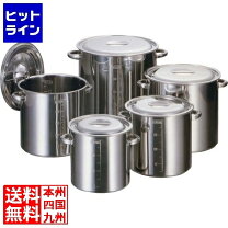 楽天市場】18-8 目盛付寸胴鍋33㎝の通販