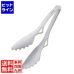 �c�Ӌ��� �t�F�C�u�� �X�}�[�g�g���O �� Sui(�䎆�t)
