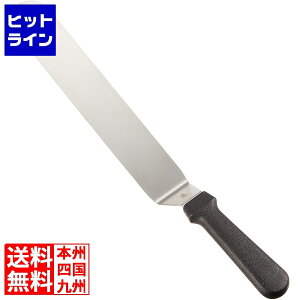 �v�G���g���y3/1���蓖�I�m��2����1�I1���ő�100%�|�C���g�o�b�N�z�@ �e�C�P�C�W�C TKG �L�b�`���c�[�� L�^�X�p�`���� 10�C���` KT81310TAB BKTO103