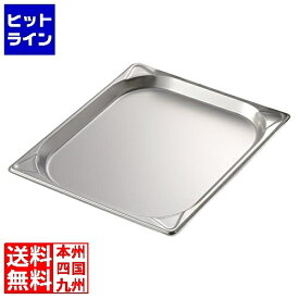 【04/27 09:59まで、お買い物マラソン】 エムテートリマツ MTIステンレスGNパンEM8023150E 2/3 150mm 050203016