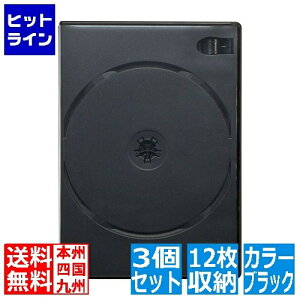 vGgy12/5 24Ԍ蓖Im21I1ő100%|CgobNz@ TTvC DVDg[P[X(12[E3ZbgEubN) DVD-TW12-03BKN