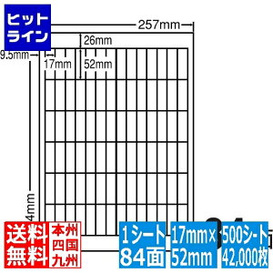 y}\z11/11 AM1:59܂ iix ii[h 17mm×52mm B4 257mm×364mm 500V[g(100V[g×5) LEW84PF