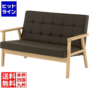 y}\z11/11 AM1:59܂ ROCOLOR(R)\t@(2l|) \t@[ l|\t@[ؕI l炵 2P  U[ RpNg  k^ uE 113cm ROCOLOR-2P-BR