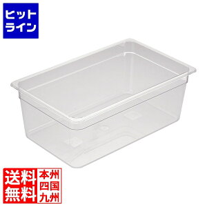 �g���X�g �g���C�^�� �R�[���h�t�[�h�p��1/1×200mm 8454 AHC7518