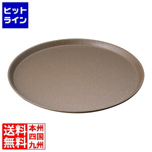 vGgy12/10 24Ԍ蓖Im21I1ő100%|CgobNz@ J[C Obv^Cgg[ی^ ^ 1600GR2 NGT7706