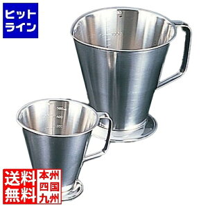 vGgy11/14 10`11/16蓖Im21I1ő100%|CgobNz@ foC[ 18-10}X 3565-20 2l Ɩp BMZ11020