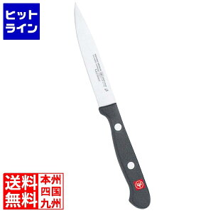 HXgt O [eBeB[iCt 4060 10cm