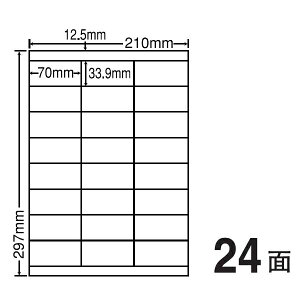 yX[p[SALEz12/11 AM1:59܂ iiNGCg GR&ZLeBʏ\Ĕx 70mm×33.9mm A4 210mm×297mm 500V[g(100V[g×5) CL48FH