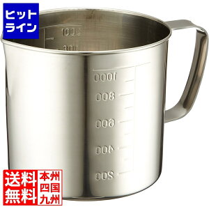 vGgy11/25 24Ԍ蓖Im21I1ő100%|CgobNz@ Ԑ함쏊 AG 18-8t}X 1L