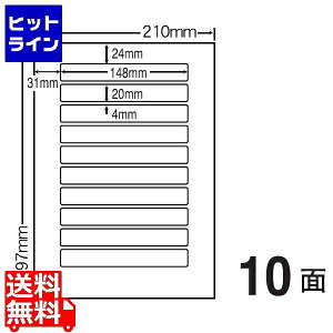 y}\z11/11 AM1:59܂ iiNGCg J[[U[v^pϐ򎆃x 148mm×20mm A4 210mm×297mm 400V[g(80V[g×5) SCL25