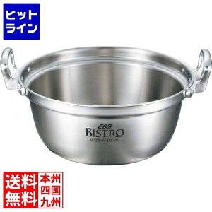 vGgy11/18蓖Im21I1ő100%|CgobNz@ ] EBM rXg OwNbh  42cm IHΉ(100V/200V) 4147600 5-0153-0106