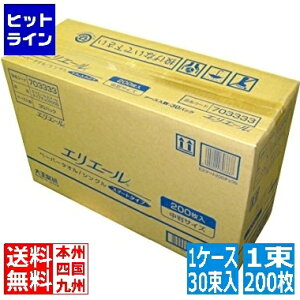 ] GG[ y[p[^IX}[g^CvVO (200×30)