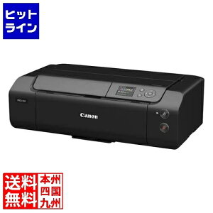 �L���m�� A3�m�r�J���[�C���N�W�F�b�g�v�����^�[ imagePROGRAF PRO-G2 6858C001