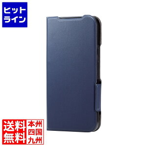 �G���R�� Google Pixel 8a �\�t�g���U�[�P�[�X ���^ ���Εt PM-P241PLFUNV