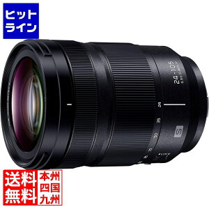 �p�i�\�j�b�N LUMIX S 24-105mm F4 MACRO O.I.S. LUMIX S 24-105F4
