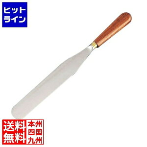 �}�g�t�@�[ �p���b�g�i�C�t 22315 �n�n��230mm WPL11315