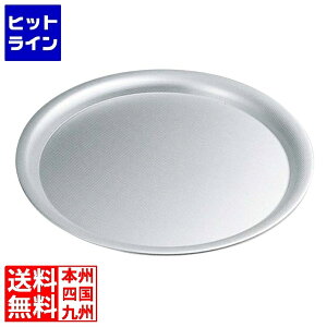 A~쏊 A}Cg AW ۖ~ 36cm