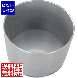 vGgy12/5 24Ԍ蓖Im21I1ő100%|CgobNz@ j\ wIXOhCg LEDOX a60p {bNX 302132310