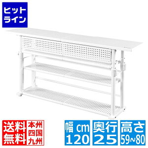 yBLACK FRIDAYz11/27 AM1:59܂ oEqbe GNXeVfXN BHC-1200H-WH