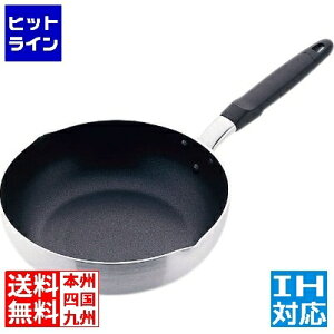 �v�G���g���y05/20 24���Ԍ��蓖�I�m��2����1�I1���ő�100%�|�C���g�o�b�N�z�@ �e�C�P�C�W�C �h���X IH�A���~�����ߓ�24cm �� IH�Ή� IH (100V/200V)�ƃK�X�ΑΉ� ADLM301