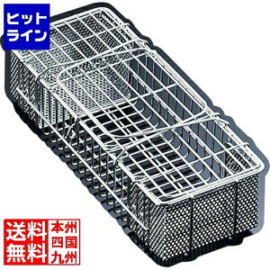 yBLACK FRIDAYz11/27 AM1:59܂ eCPCWC 18-8 ^  M ASYE302