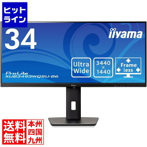 �}�E�X�R���s���[�^�[ �t���f�B�X�v���C 34�^/3440×1440/HDMI�ADisplayPort/�u���b�N/�X�s�[�J�[�F����/IPS����/���~ XUB3493WQSU-B6