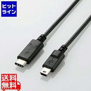 �v�G���g���y12/15 24���Ԍ��蓖�I�m��2����1�I1���ő�100%�|�C���g�o�b�N�z�@ �G���R�� USB2.0�P�[�u��(�F�ؕi�AC-microB) U2C-CMB10NBK