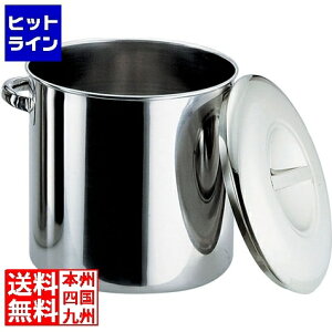 vGgy12/5 24Ԍ蓖Im21I1ő100%|CgobNz@ {Ԑ쏊 GRN[18-8WLb`|bg 20cm(t) Ɩp AEK1107