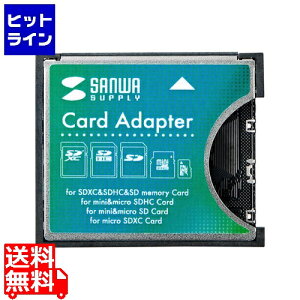 TTvC SDXCpCFϊA_v^ ADR-SDCF1N