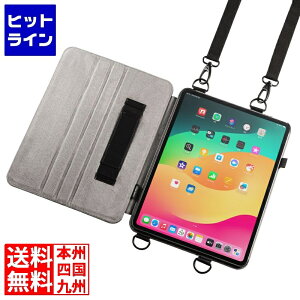 �y���������}���\���z1/16 AM1:59�܂� �T�����T�v���C iPad Air 13�C���`(M2/2024)�p�X�^���h�E�x���g�t���P�[�X PDA-IPAD2112BK