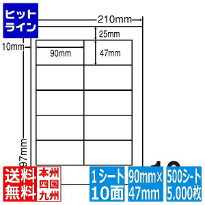 vGgy11/14 10`11/16蓖Im21I1ő100%|CgobNz@ iix ii[h 90mm×47mm A4 210mm×297mm 500V[g(100V[g×5) CND210F