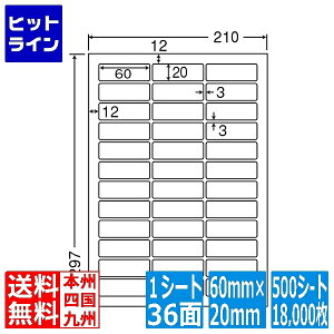 y}\z11/11 AM1:59܂ iix ii[h 60mm×20mm A4 210mm×297mm 500V[g(100V[g×5) LDW36C
