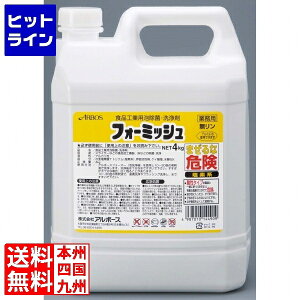 vGgy12/1蓖Im21I1ő100%|CgobNz@ A{[X HiHƗp A E  tH[~bV 4kg