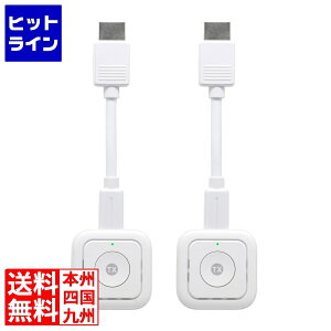 �y���������}���\���z6/26 AM1:59�܂� �v�����X�g�� SP Cast Pocket Mini ���C�����X�v���[���e�[�V�����pHDMI�q�@×2��Z�b�g SC-POCKETMINI-H1SET