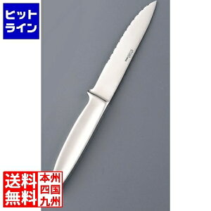 yBLACK FRIDAYz11/27 AM1:59܂ Axg tBIeB[iXe[LiCt OST6001