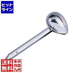 ʌՓ쏊 }^} ( MARUTAMA ) 18-8 [h p 180cc