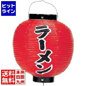 RX rj[ 9ی^ [b368 YTY2303