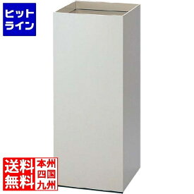 江部松 EBM 角 カラーダストボックス MCK-250D ホワイト 1797900 5-1962-0201