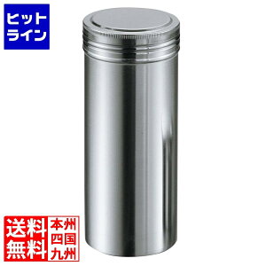 vGgy11/14 10`11/16蓖Im21I1ő100%|CgobNz@ ] 18-8 Ȃ  