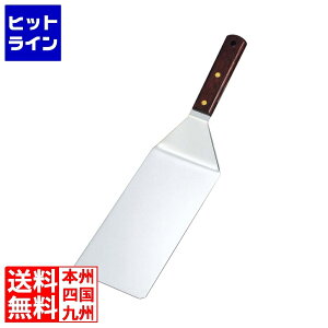 ] EBM ؕOh^[i[  102×210 S370 9815300 5-0540-0501