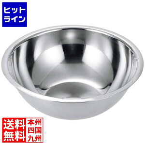 �]���� 18-8 �ٕ������΍��p�{�[�� 24cm 0988440 6-0429-0404